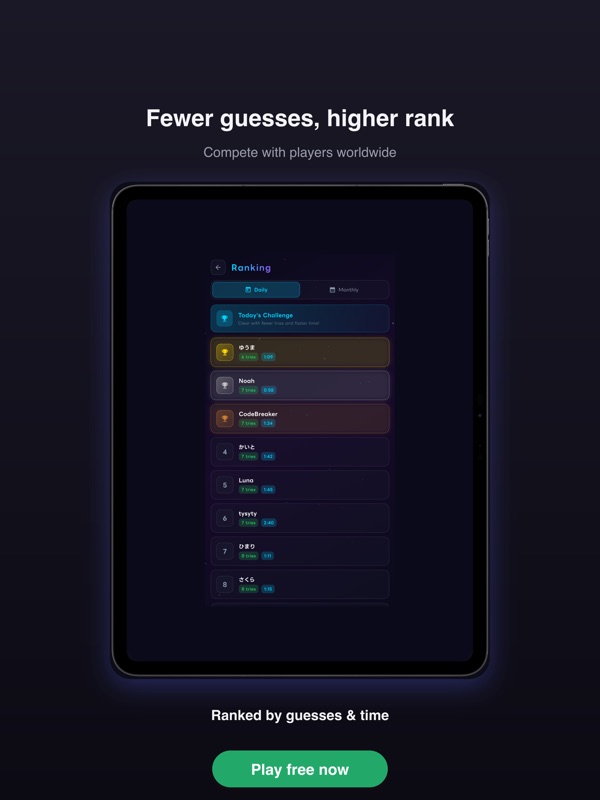 Hit & Blow: Number Puzzle screenshot 9
