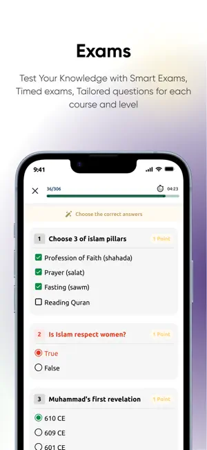 Mudarasa screenshot 2