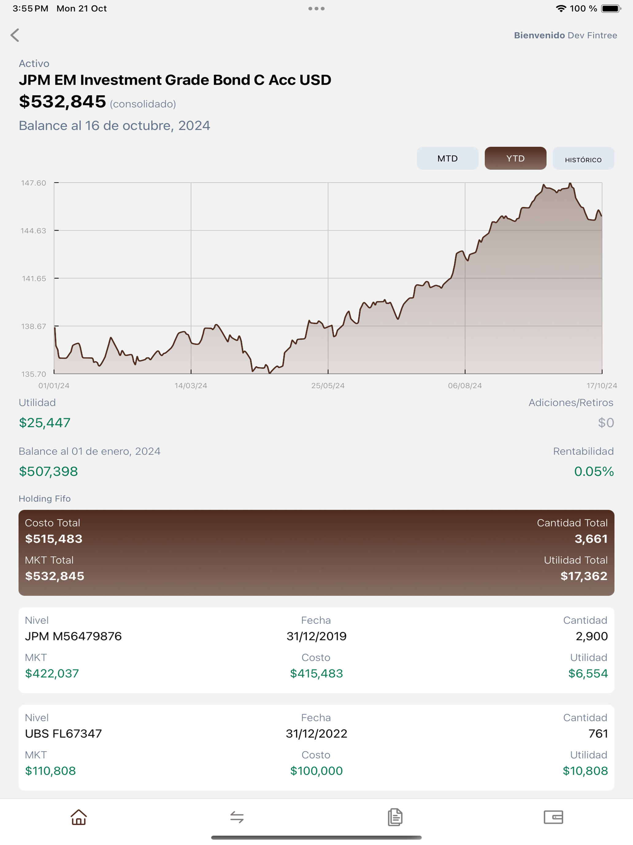 QYPU APP screenshot 5