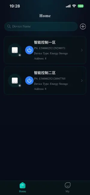 EnergyHub. screenshot 2