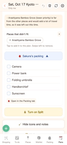 Shared Trip Plans: Mr. Plan screenshot 3
