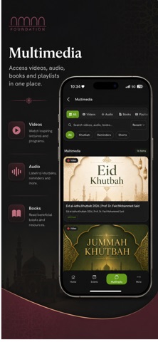 Aman Foundation iPhone screenshot