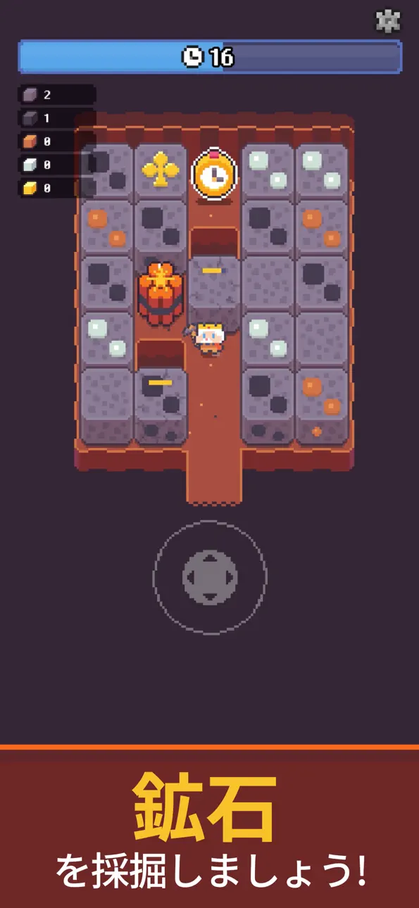 Pickaxe King Island iOS Mod IPA screenshot 5 - iOS game interface