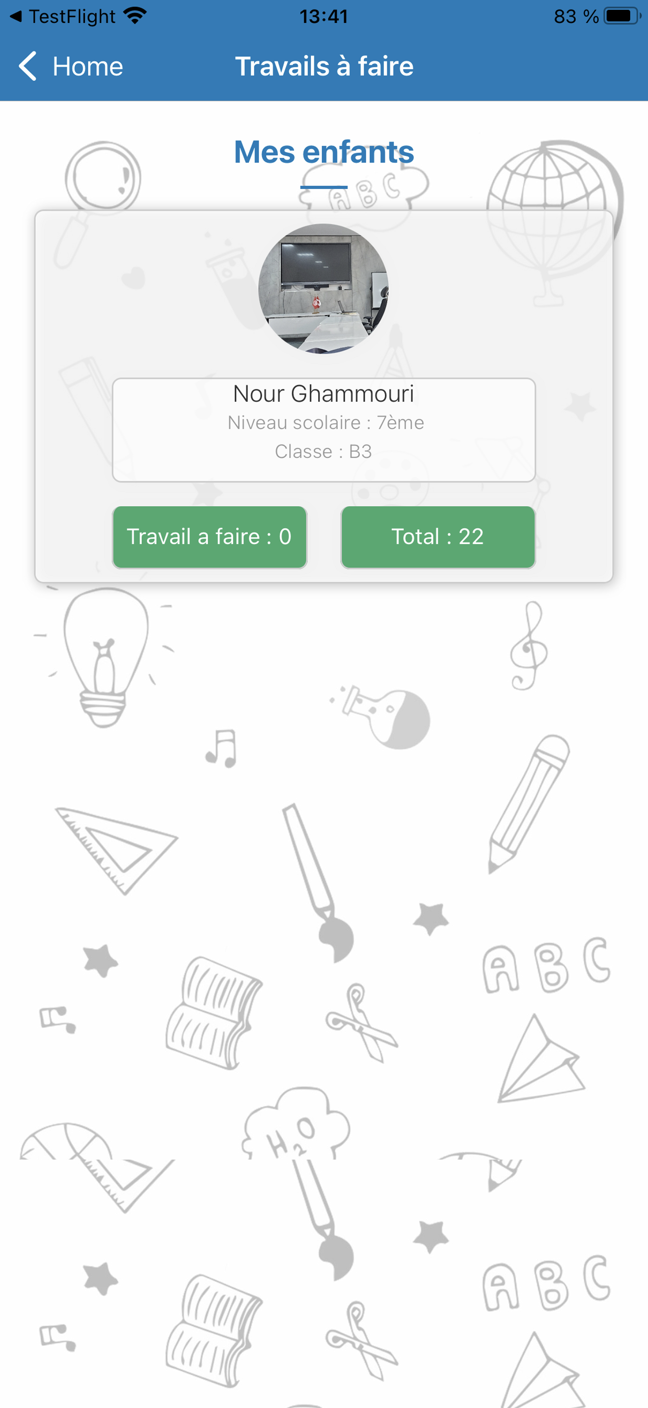 Dimassi School screenshot 3