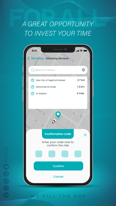 FORALL Riders Screenshot