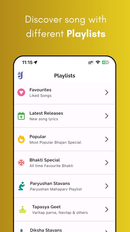Stavan Jain Bhajan with Lyrics screenshot-3
