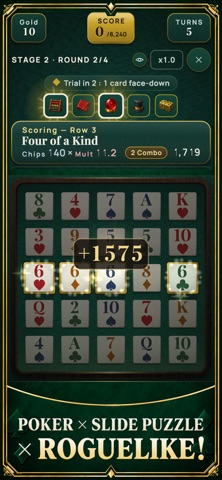 PokerShiftRogue: Poker Puzzle screenshot 1