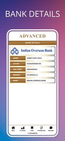 Shree Hasti Gold Screenshot 8 of 9