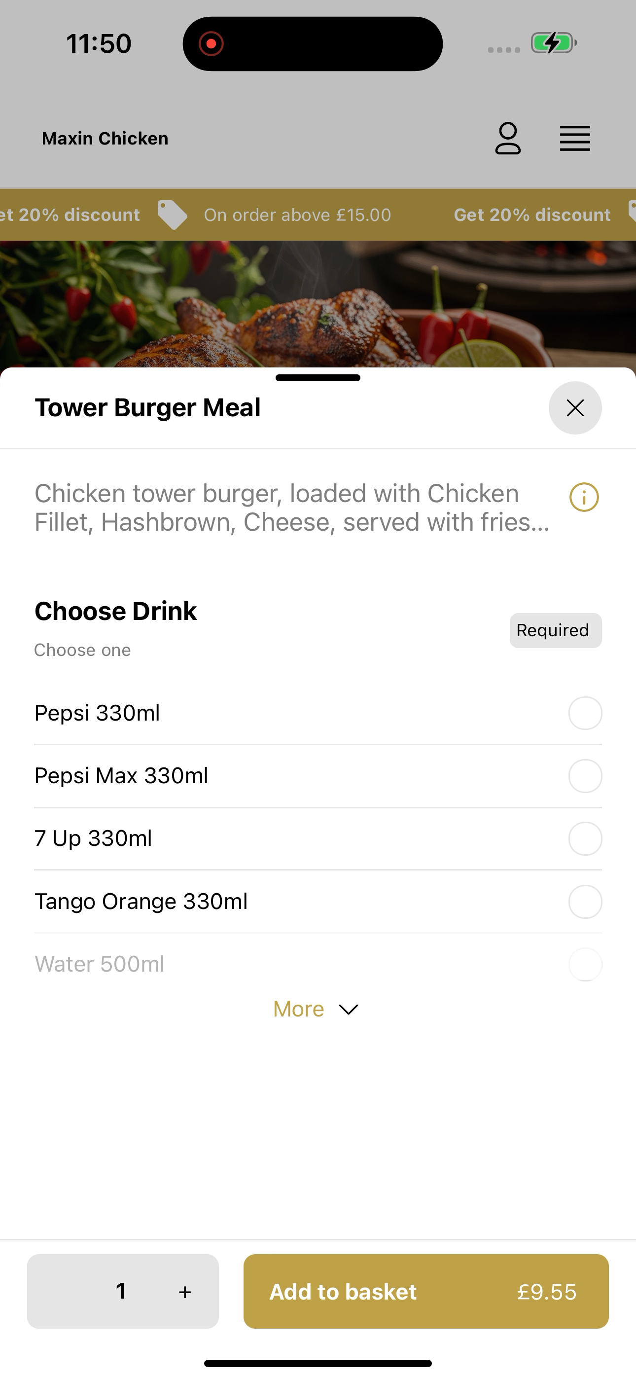 Maxin Chicken screenshot 8