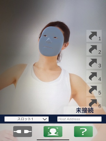 3teneFT app screenshot 2