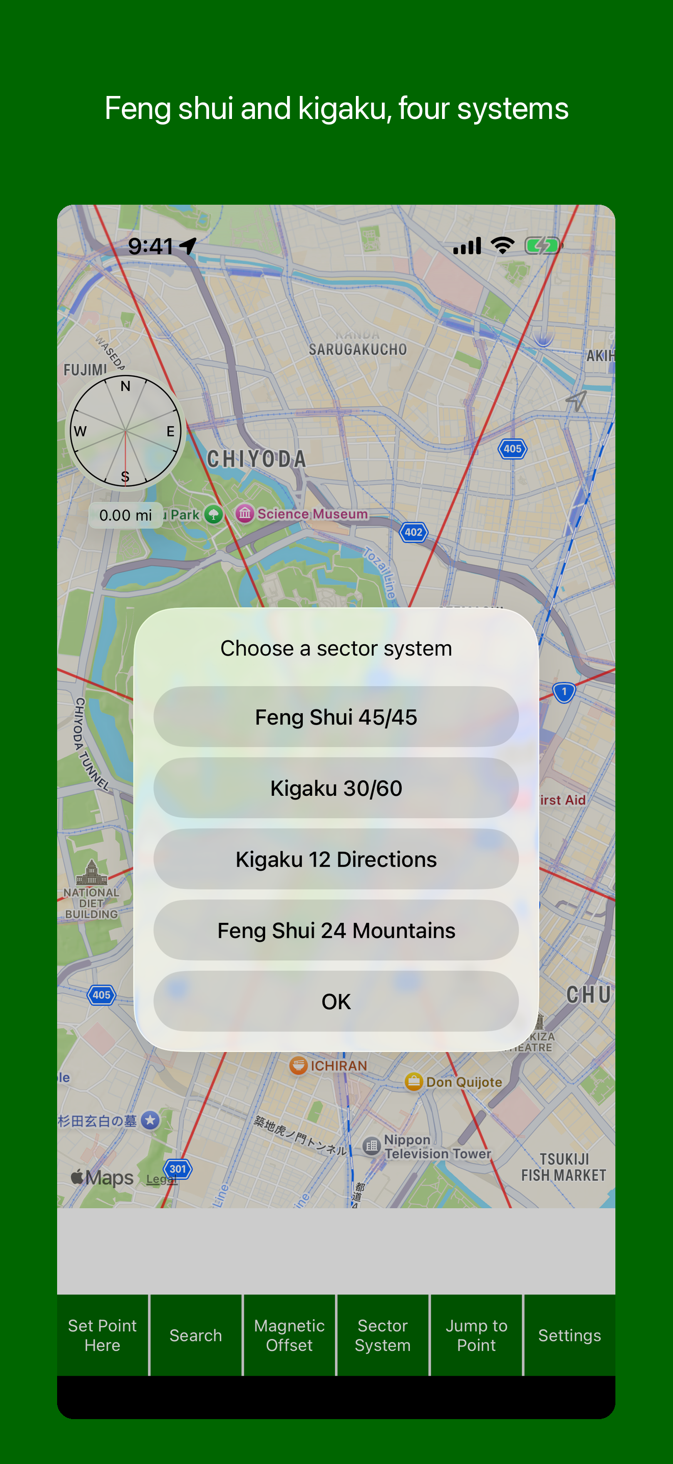 Achikochi: Feng Shui Compass screenshot 3
