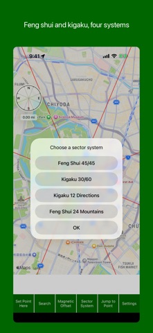 Achikochi: Feng Shui Compass iPhone screenshot