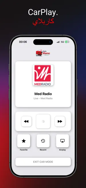 Radio Maroc FM AM en direct screenshot 4