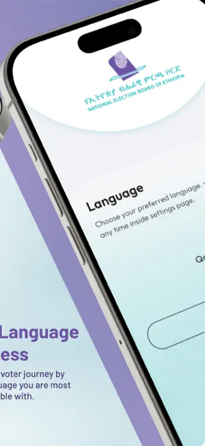 Mirchaye screenshot 3