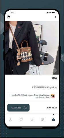 KDX screenshot