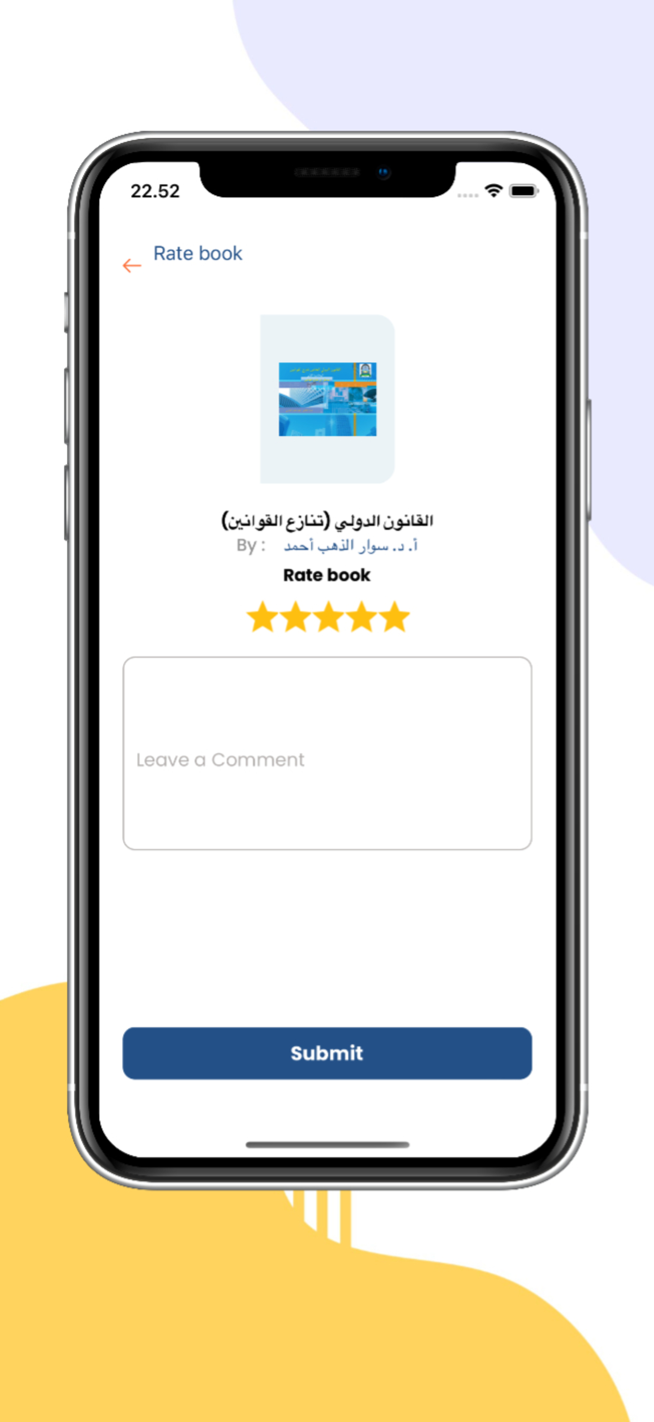 eBook UST