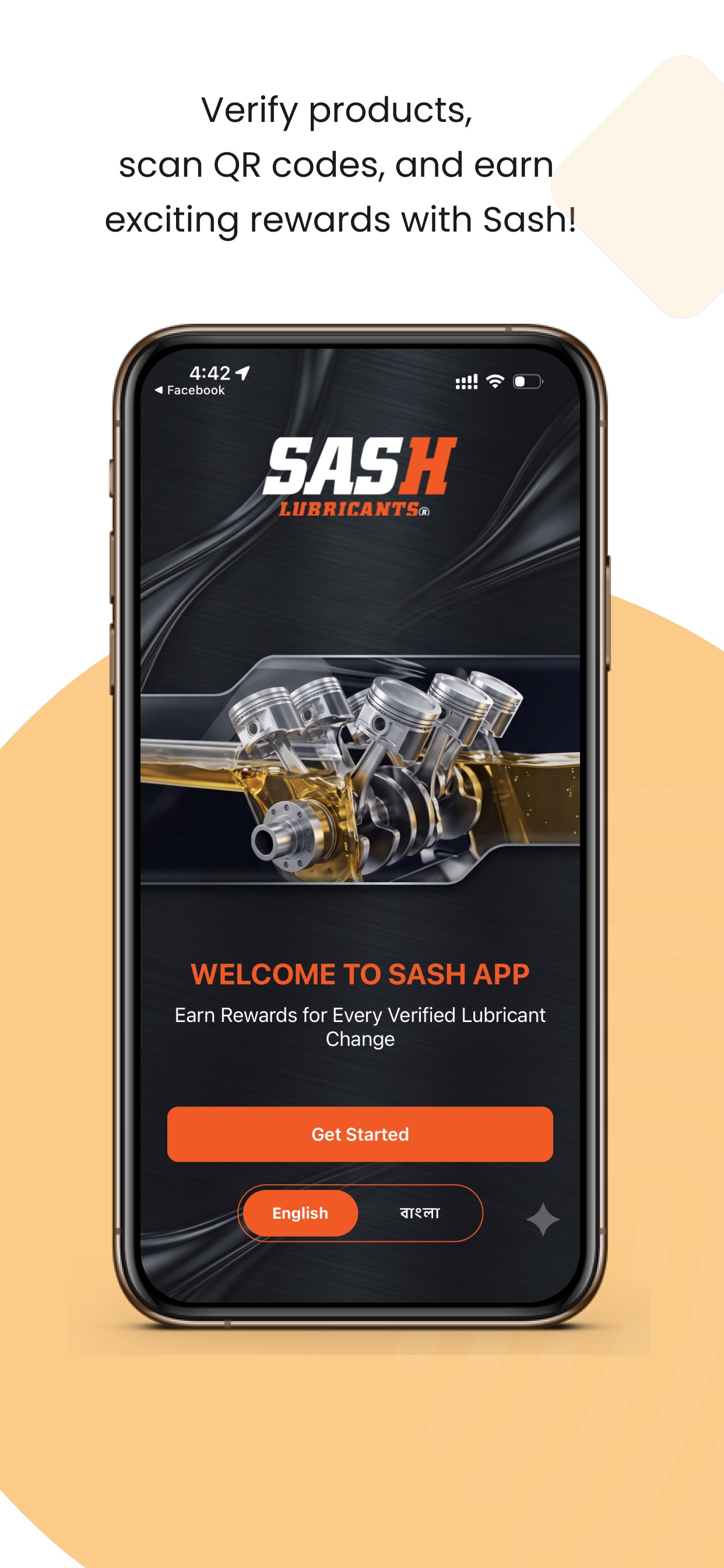 Screenshot 1 of Eon Sash