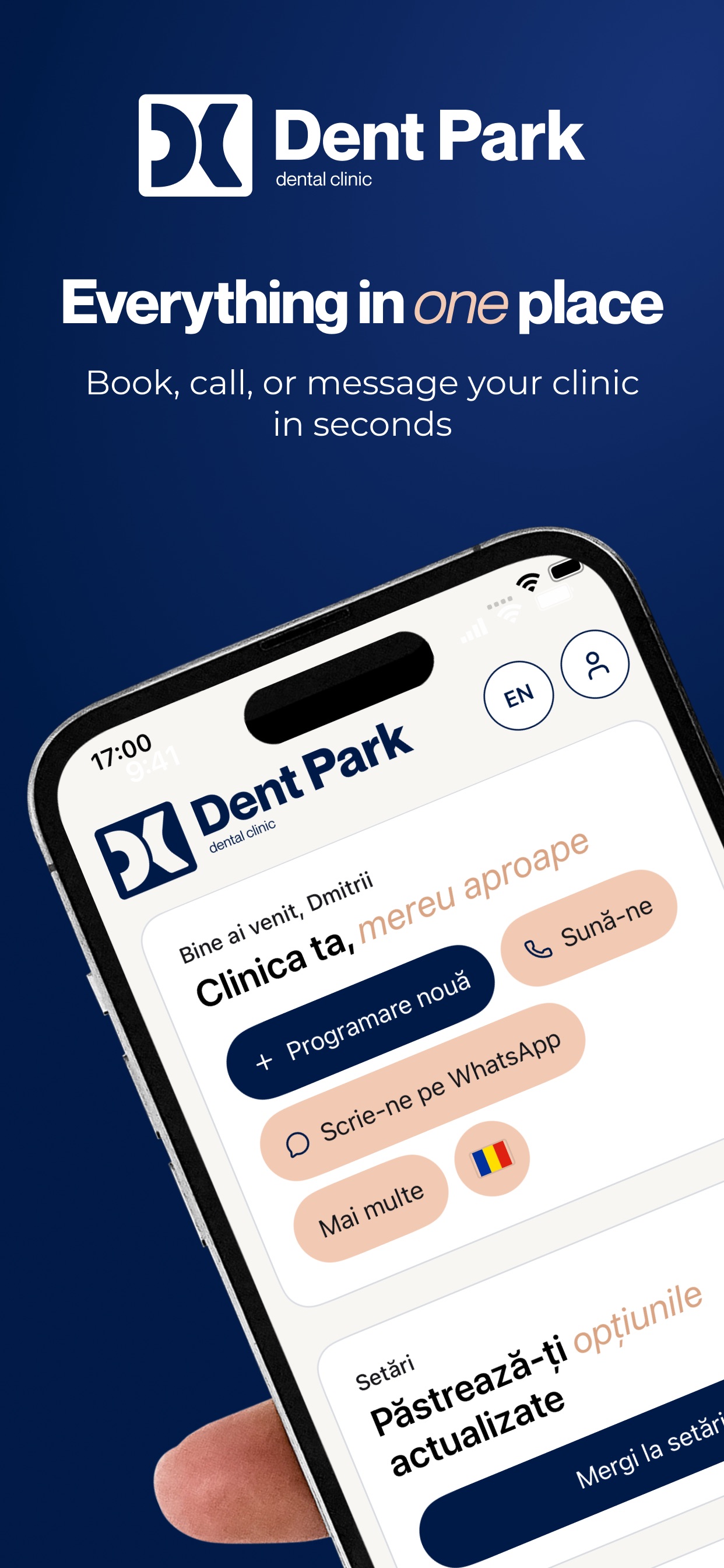 Screenshot 1 of Dent Park