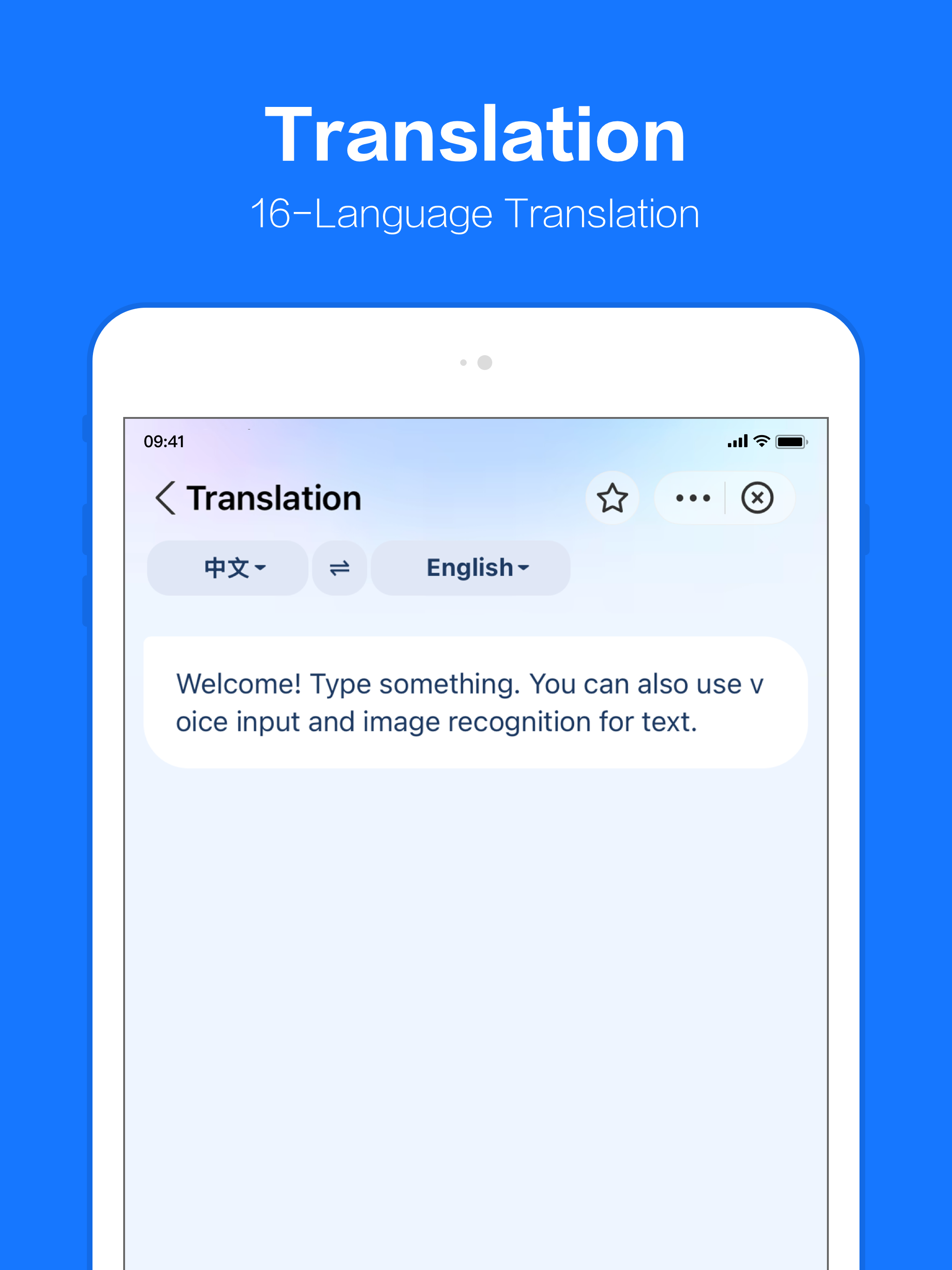 Alipay - Simplify Your Life