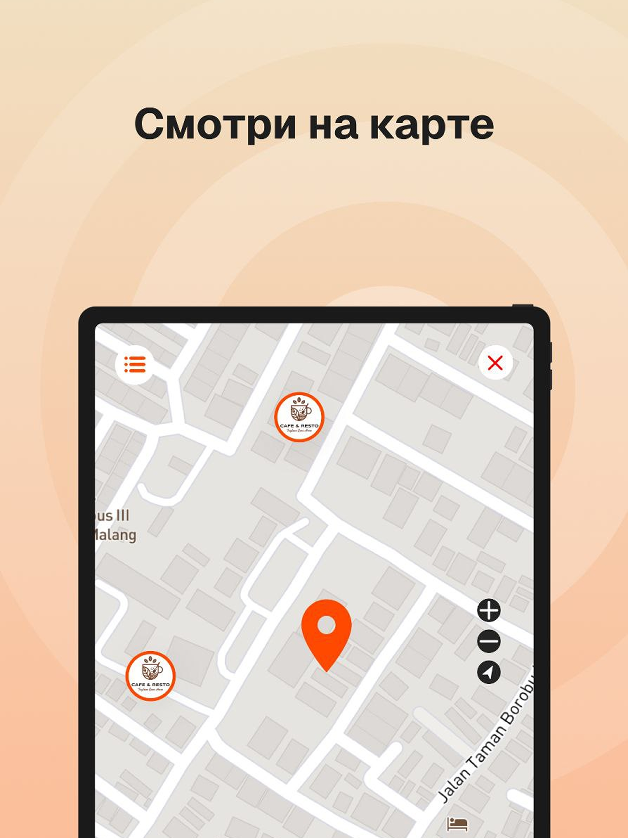 TapDrink screenshot 4