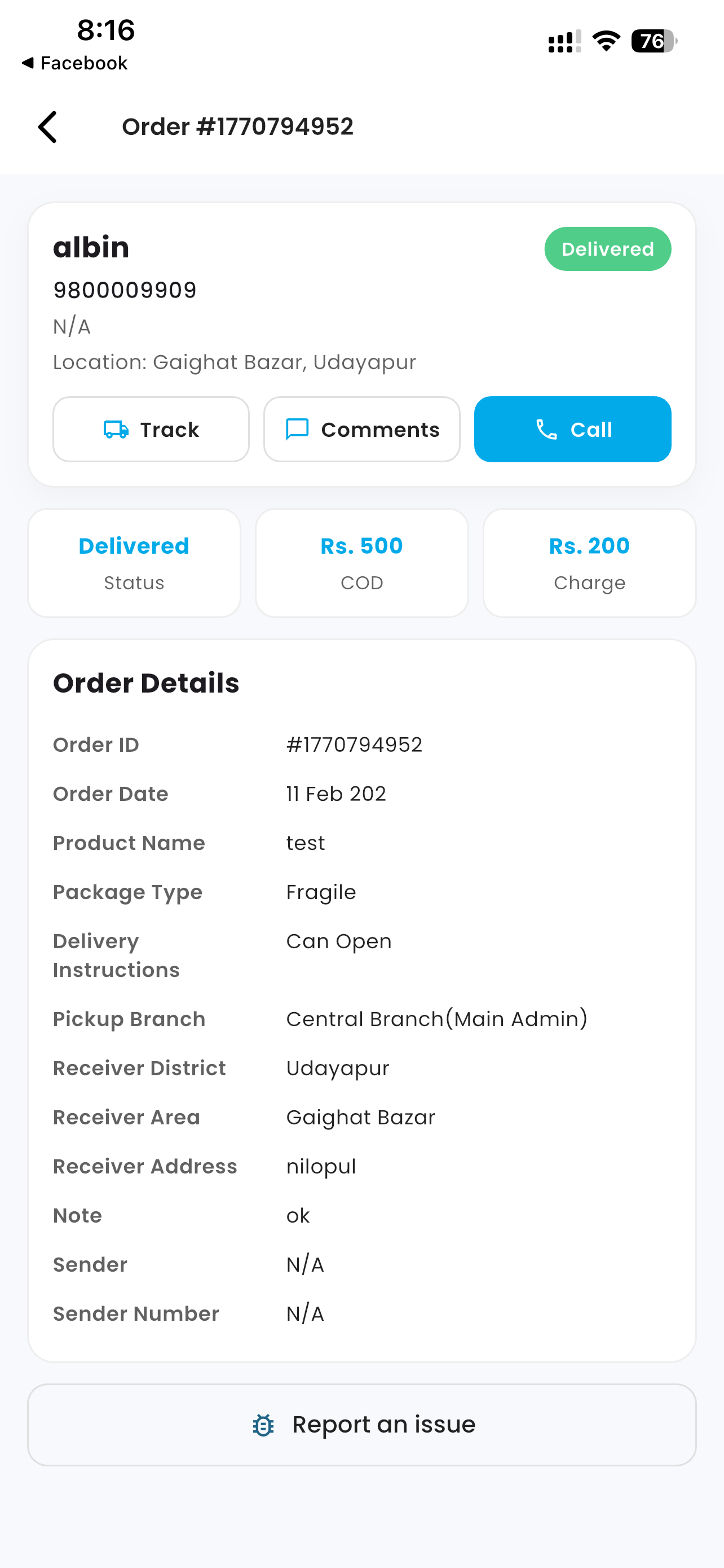 NCN Delivery Customer