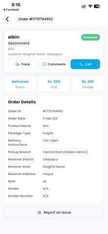 NCN Delivery Customer screenshot