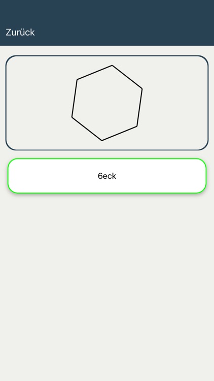 MedAT Vision screenshot-5