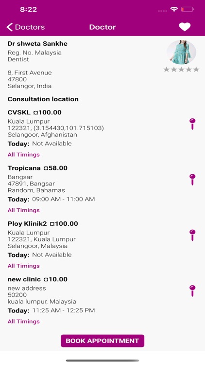 iMedicUS Patient screenshot-3