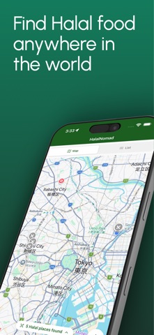HalalNomad Screenshot 1 of 5