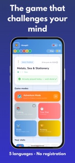 GroupU screenshot 1