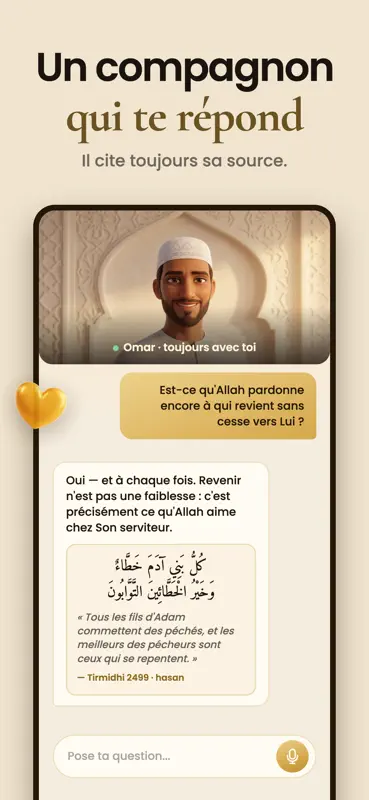 Tilawa IA: Récitation du Coran screenshot 6 of 7