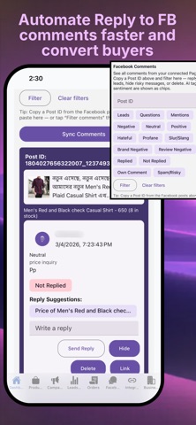 Seller AutoBusiness screenshot