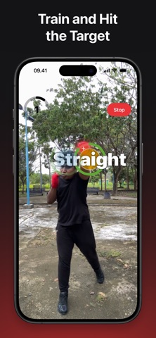 AmBox screenshot