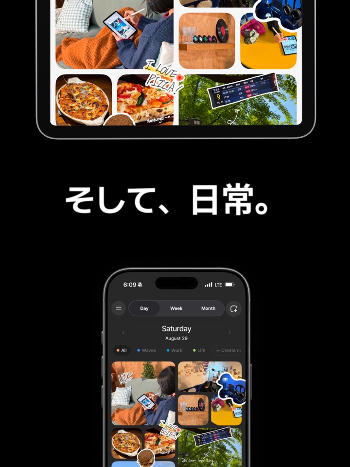 Whatting — Daily Planner Notes スクリーンショット 6