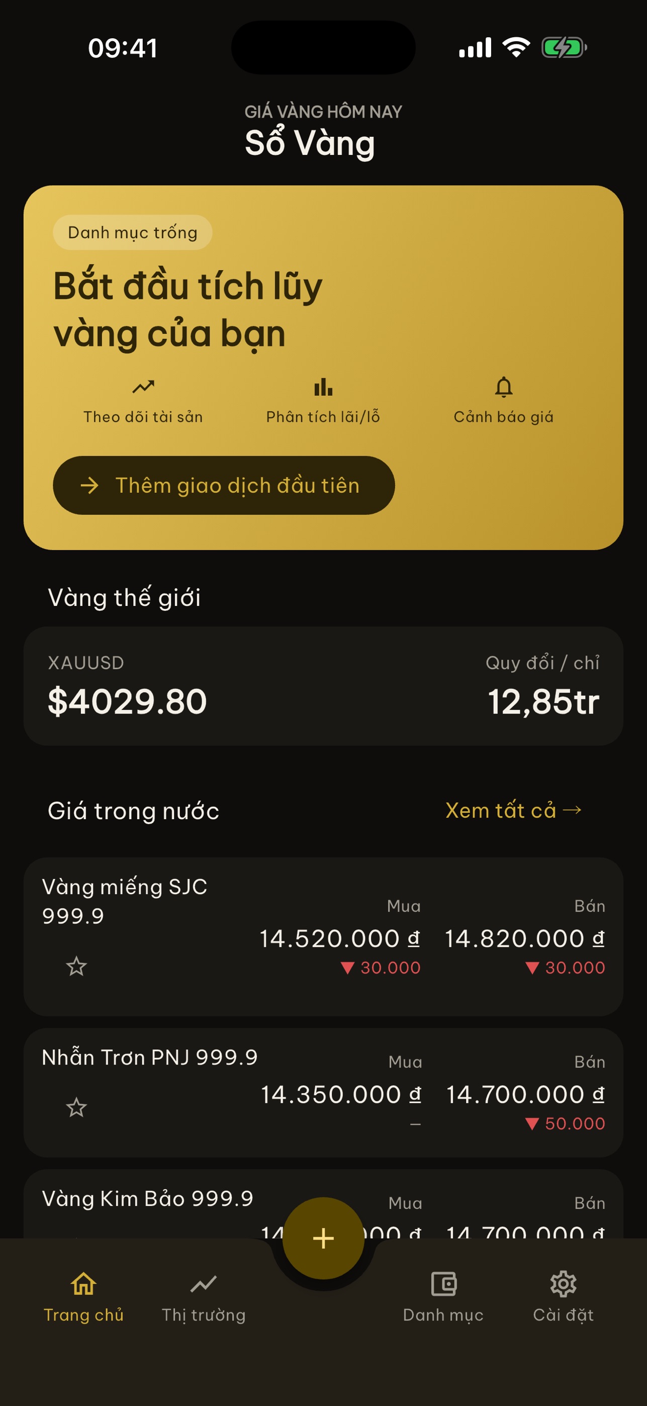 Screenshot 1 of Sổ Vàng: Giá vàng SJC, PNJ