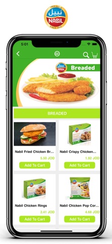 Nabil Delivery app Screenshot 3 of 6
