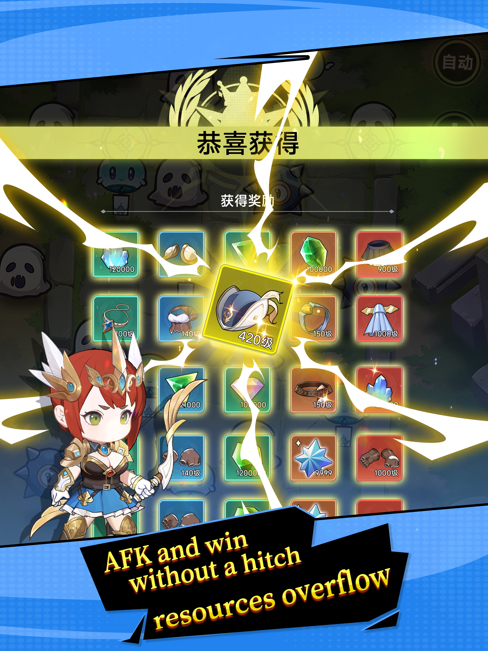 Dimensional Defense screenshot 6