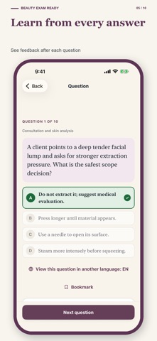 CA Esthetician State Board screenshot 5