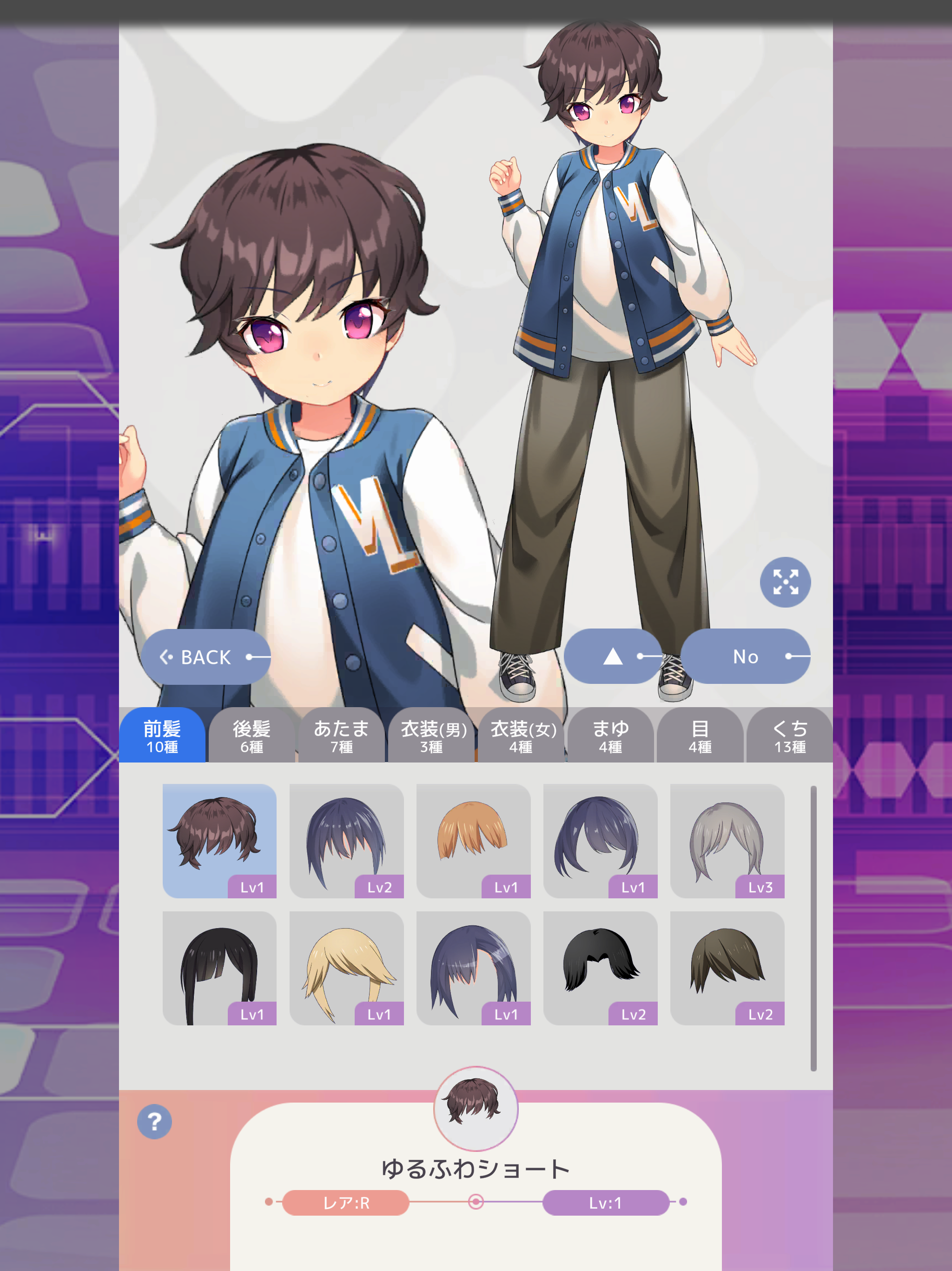 ブイライフ