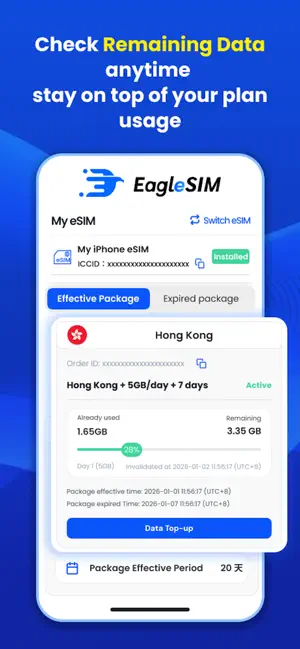 EagleSIM: eSIM Travel Internet screenshot 4