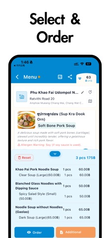 HiddnMenu – Scan Menu & Order Screenshot 6 of 8