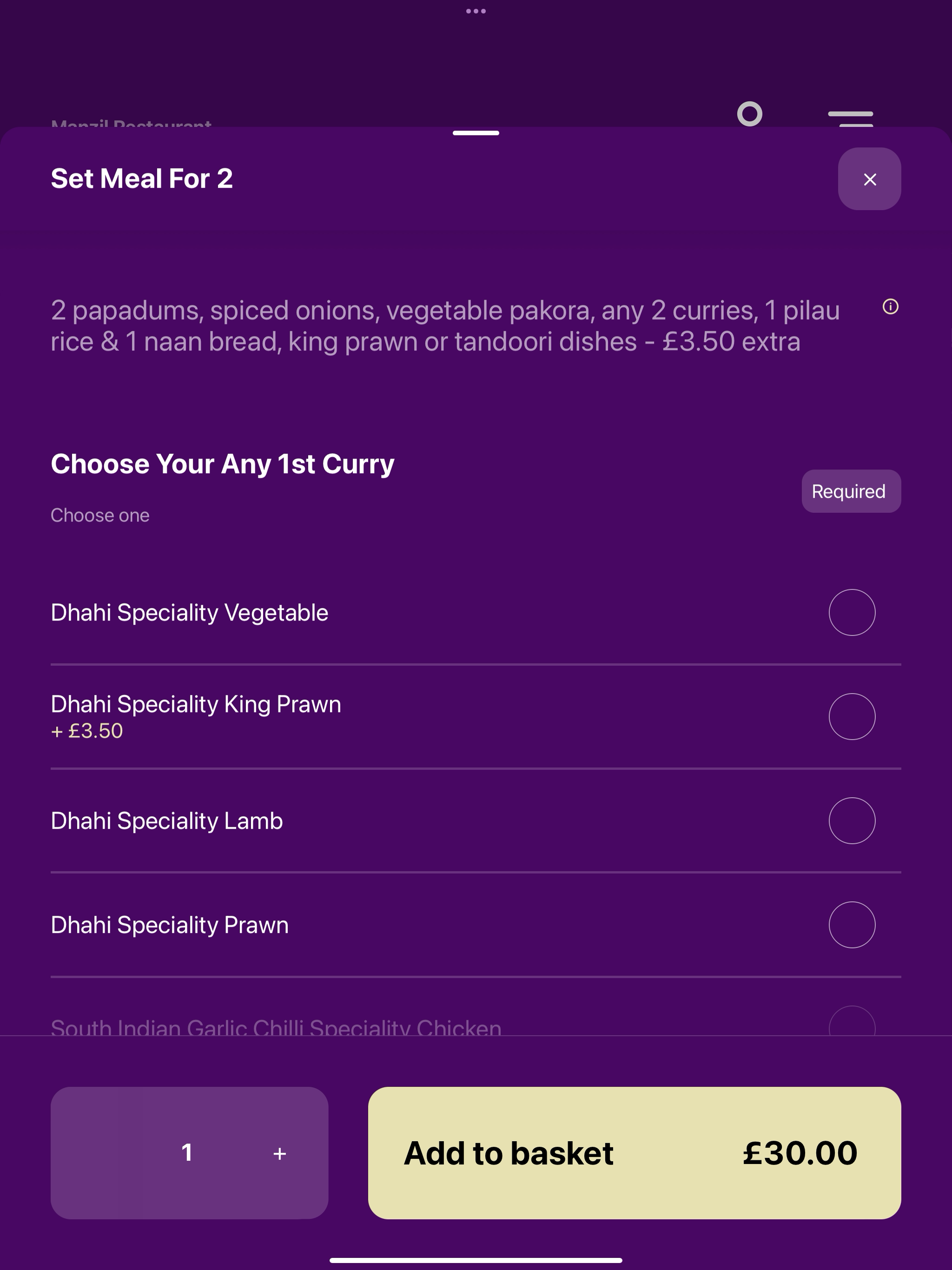 Manzil Restaurant UK screenshot 8