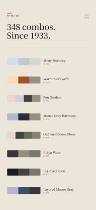 Outfinder: Color Combinations screenshot 5