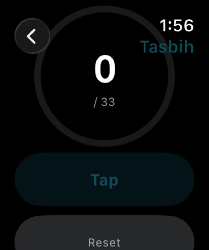 IstiqamahBN screenshot 8