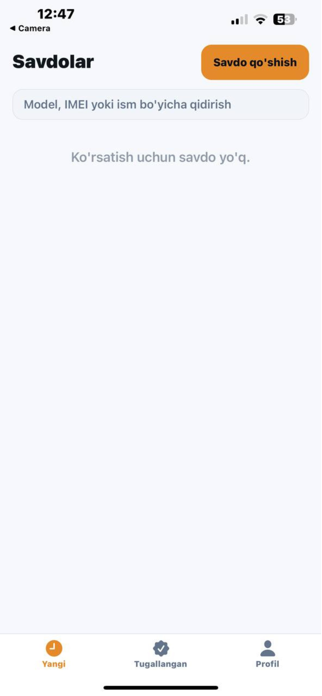Smart Hisob Screenshot 2 of 4