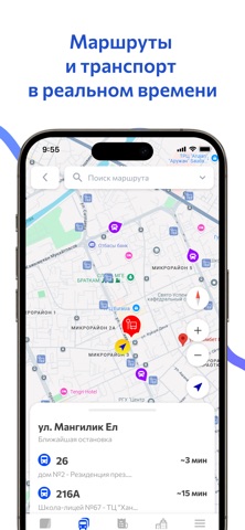 SaparPay Screenshot 3 of 5