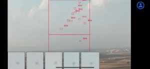 Aerial Guard screenshot 1