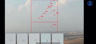 Aerial Guard screenshot