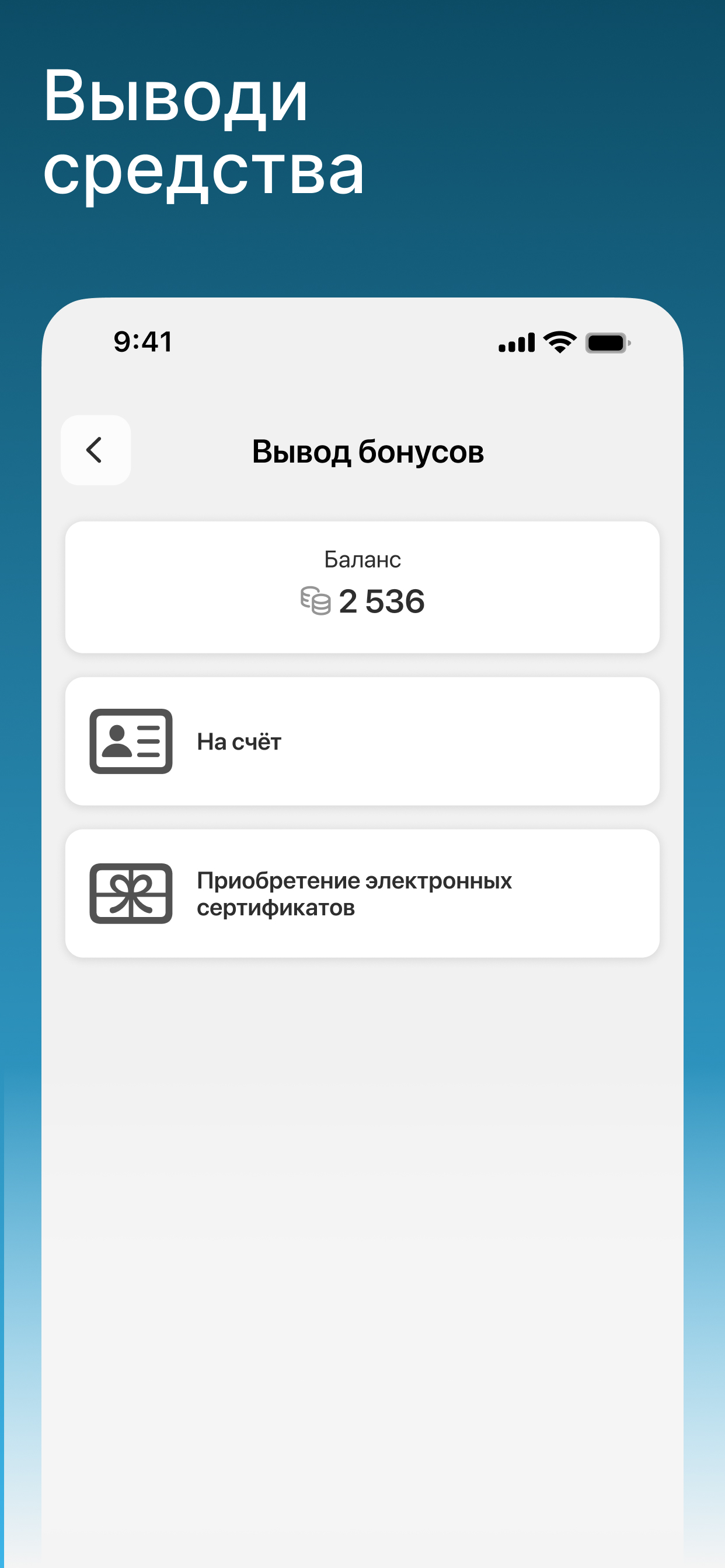 Тангстоун.Бонус screenshot 4