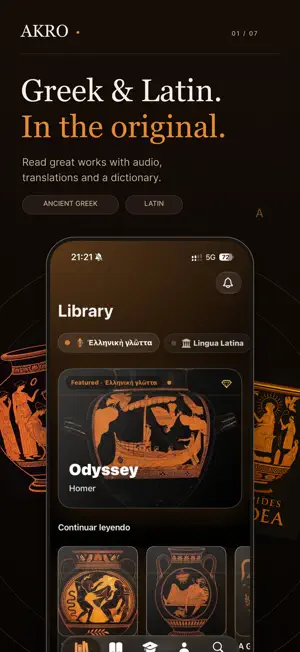 AKRO: Ancient Greek & Latin screenshot 1